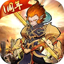 西游伏魔手机版