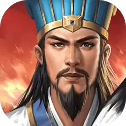 群雄时代内购修改游戏