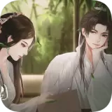 请君听我说游戏