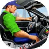 超强感应驾驶游戏