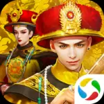 盛世江山红包版手游