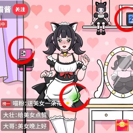 寻找不合理游戏