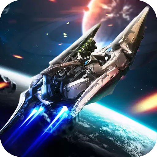 星际卫队修改版