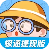 看你来找茬红包版