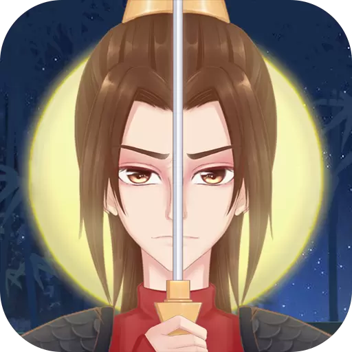 花木兰从军记手游