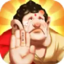 进击的众神游戏