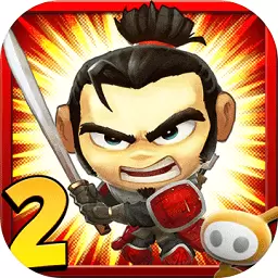武士大战僵尸2手游