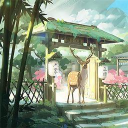 花田小院手游版