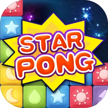 疯狂消星星免费版