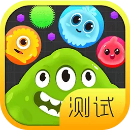 球球大作战修改版无限金蘑菇