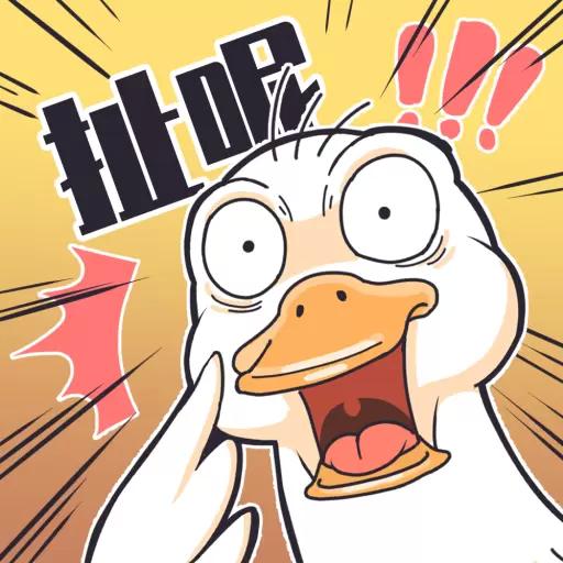 我滴个神啊游戏