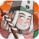 地府一日游无限资源