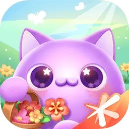 天天爱消除手游