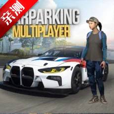 手动挡停车场无限金币版中文