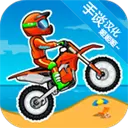 狂野飙客3手机版