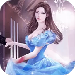 千金魔女日记修改版