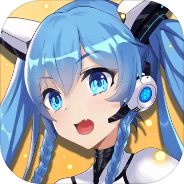 银翼计划手机版