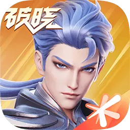 代号破晓手机版