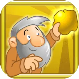 皇金矿工双人版