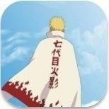 鸣人的假期手机版