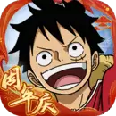 航海王启航游戏