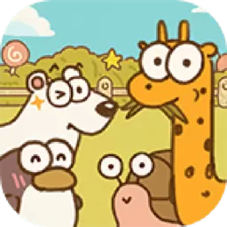 动物乐园派对最新版