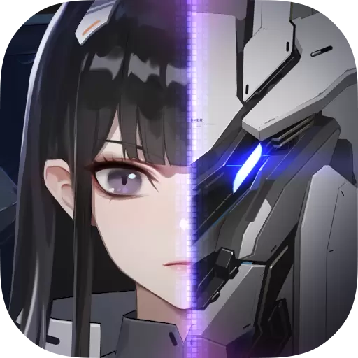 终末阵线伊诺贝塔测试服手游