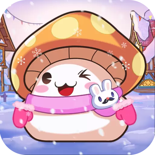 冒险王3OL最新版