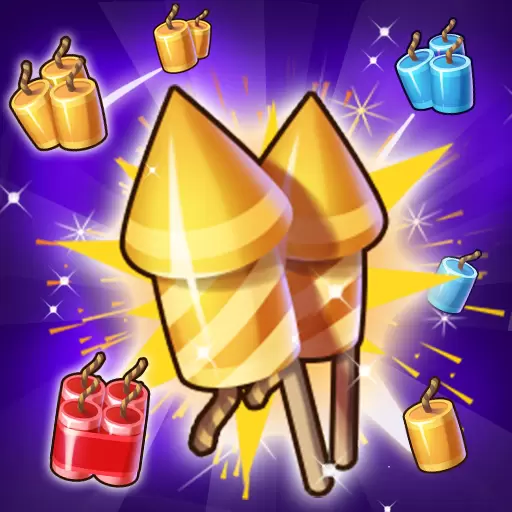 燃烧吧烟花游戏安卓版