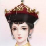 福晋之路 橙光游戏