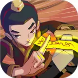 急急如律令游戏