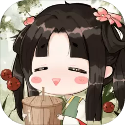 从前有条街正版