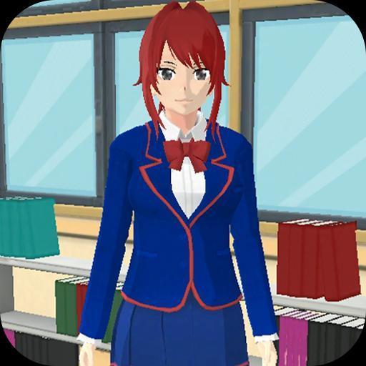 樱花学校模拟器安装