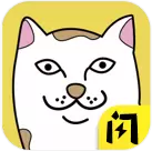 贱猫消消消游戏安装