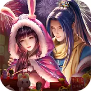 新斗罗大陆正版