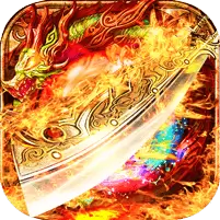 巨龙战歌传奇正版