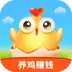 我的养鸡场手游正版