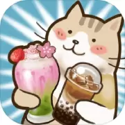 喵掌柜的料理屋