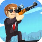 黑客狙击手正版游戏