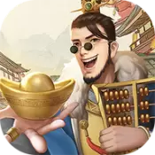 临安市首富正版游戏