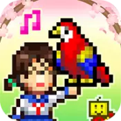 探索顽皮动物园正版