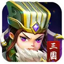 小小空城计修改内购版最新版