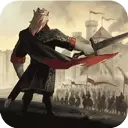 权力与纷争手游