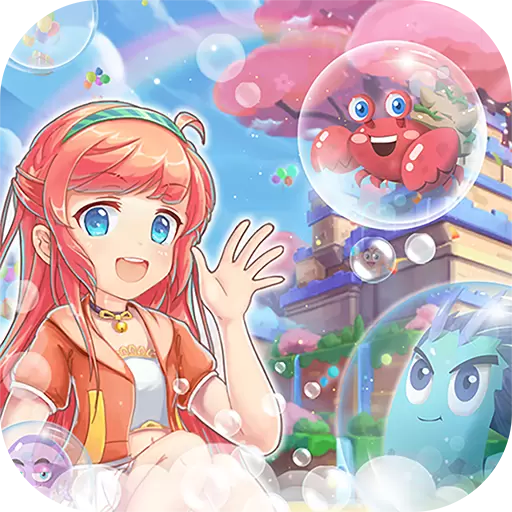 域极天下修改版