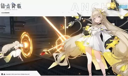 锚点降临智脑芯片作用一览