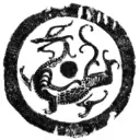 黎明三国2最新修改游戏