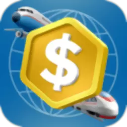 运输大亨帝国城市