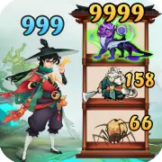 新仙魔九界正版