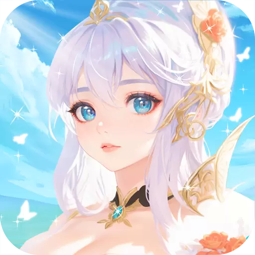 云上大陆无限钻石