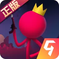 逗斗火柴人正版